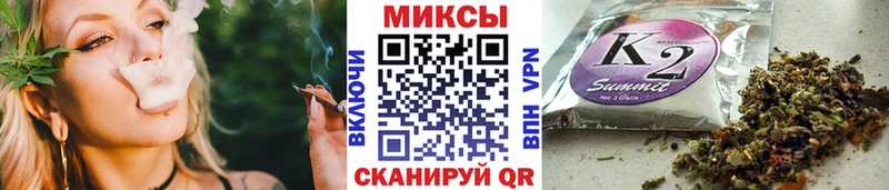 БУТИРАТ BDO  закладки  Керчь 