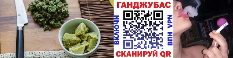 hydra как войти  Керчь  Печенье с ТГК конопля 