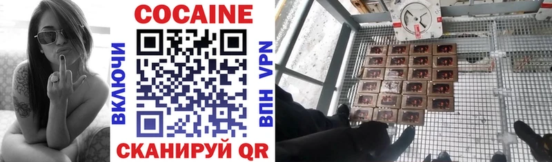 КОКАИН 98%  KRAKEN tor  Керчь 