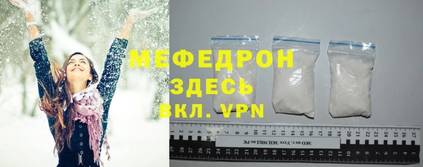 марки nbome Вязьма