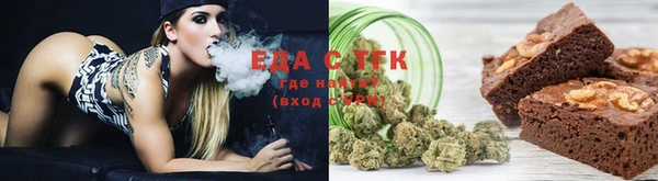 марки nbome Вязьма