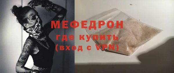 марки nbome Вязьма