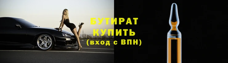 MDMA Premium VHQ Волосово