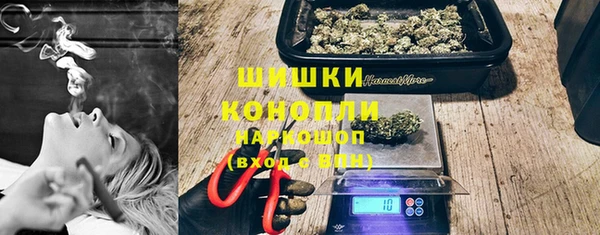 марки nbome Вяземский