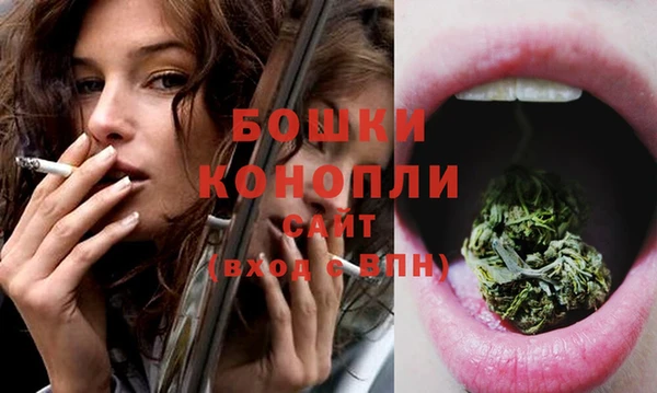 марки nbome Вязьма