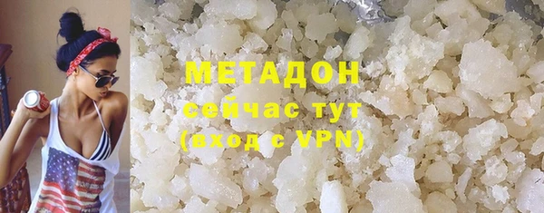 марки nbome Вяземский