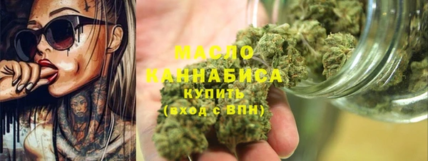 бутик Вязники