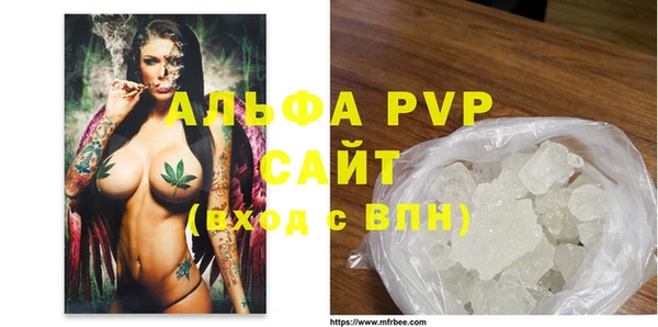 бутик Вязники