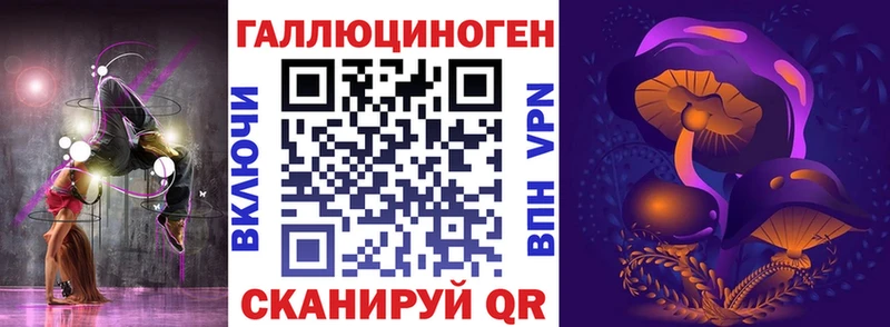 Псилоцибиновые грибы MAGIC MUSHROOMS  omg ССЫЛКА  Керчь 